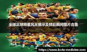 达比修有先发稳定性再获肯定